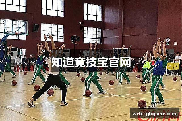 知道竞技宝官网